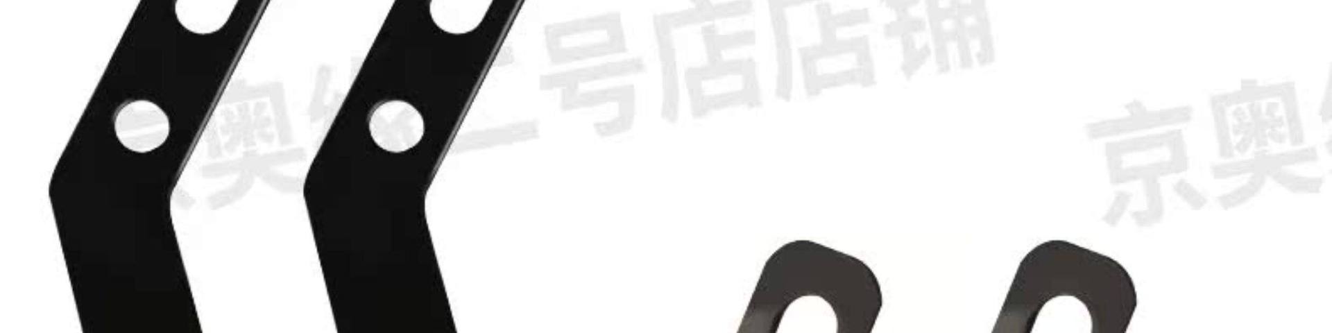 Electric Vehicle Mudguard National Standard Rear Mudguard Fixing Plate Suitable for Yadea, Aima, and Tailing Mudguard Fixing Bracket