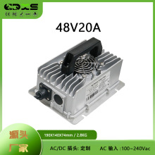 1200W��ˮ�U��늄Ӳ�܇Ѳ߉܇�^��܇����48V20A���ܳ�늙C