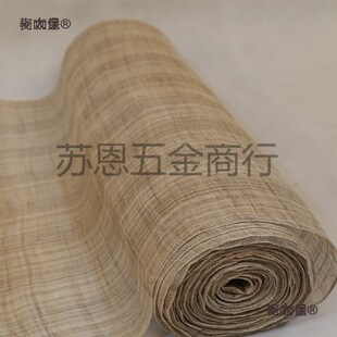 ���ֹ��Ĳ� �r�鲼 ���r�鲼�� ��ˇ̥�鲼���� DIY�����b��̫��