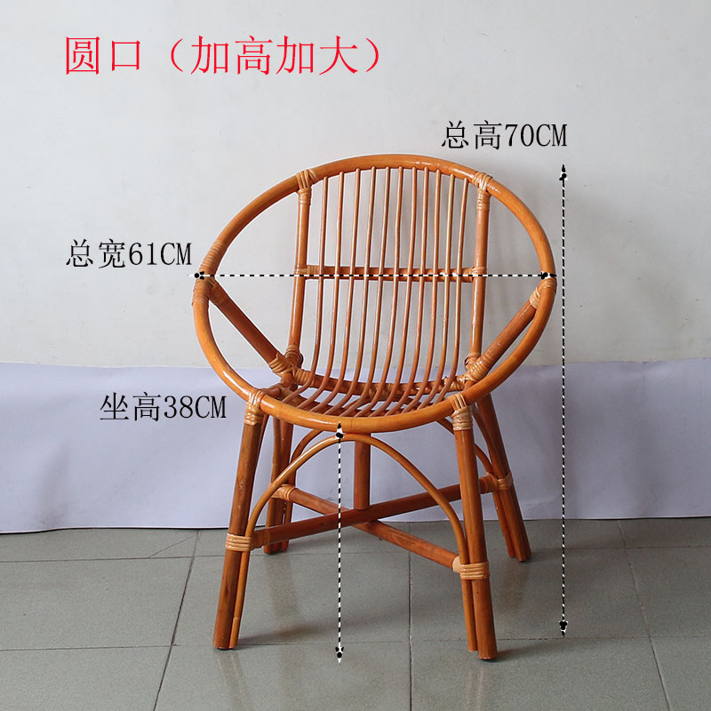 Taburete pequeño, taburete bajo, silla de caña, silla de comedor, silla doméstica, silla de mesa, silla de caña, silla de caña