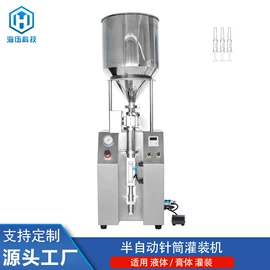 灌装机械;往复泵;包装机械配件