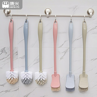 Toilet Brush Household Creative Toilet Plastic Cleaning Toilet Brush Wall-type Long Handle No Dead Angle Cleaning Brush