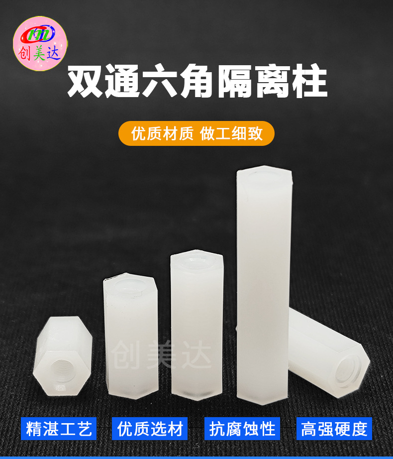 详情页-_01.jpg