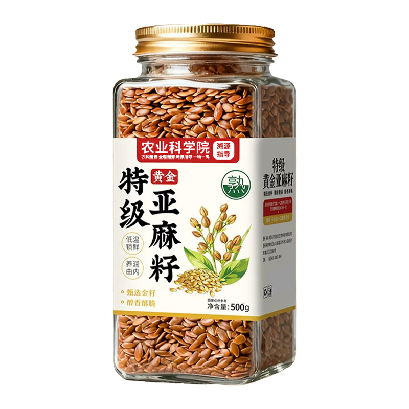 Premium Roasted Flaxseed Powder Ready to Eat Golden Flaxseed Meal Fiber Rich Baking Ingredient 500g specifications