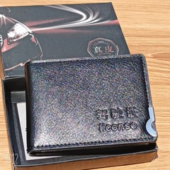 Taobao driver's license leather case, simulated leather motor vehicle driving document cover, driver's license book, driver's license holder wholesale