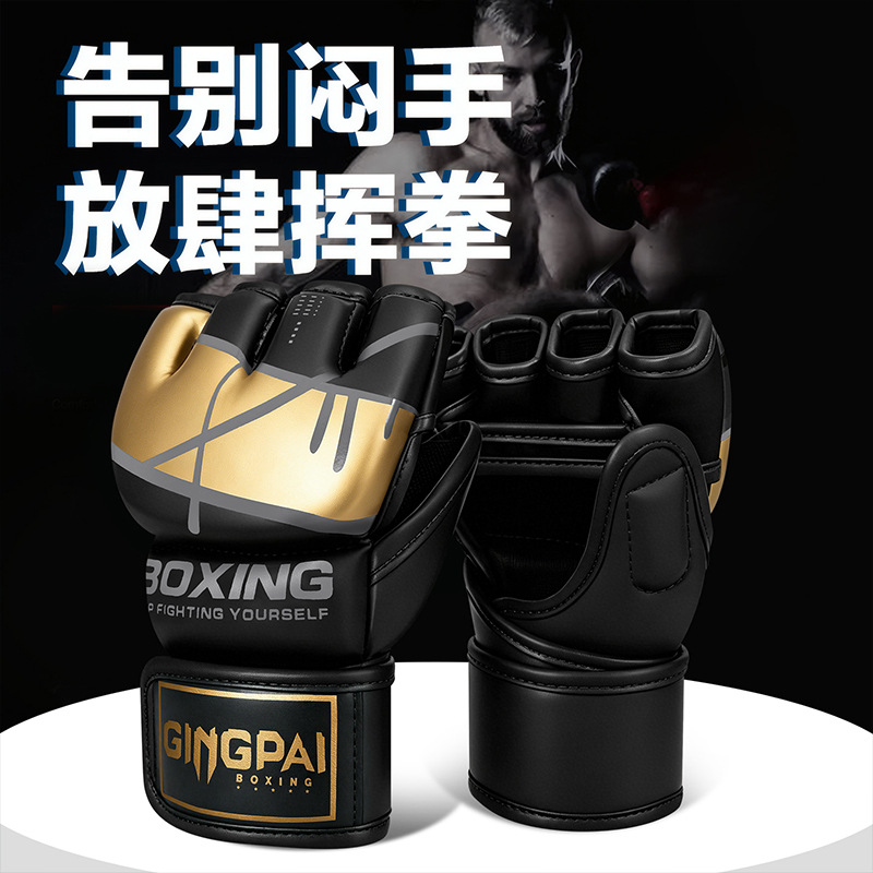 Boxing Gloves for Children and Adults, Professional Half-Finger Gloves for Free Fighting, Sanda, Sandbag Training, Mma Fighting