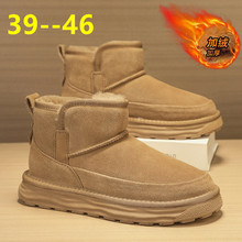 2025冬季新款棉鞋加绒加厚皮面雪地靴保暖鞋厚底防滑男鞋一件代发