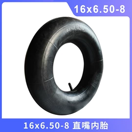 电动车轮胎;工具车轮胎;农用车轮胎