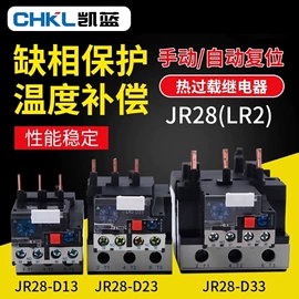 按钮开关;连接器;行程开关