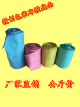 ��Ƥ������䓲�䓹�ܛ�����z��늾���|�~�X�Ͳ��S�а��b���p�@�l