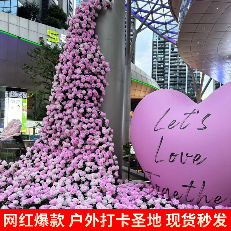 網紅打卡聖地瀑布玫瑰假花商場布置粉色玫瑰瀑布絹花牆裝飾仿真花