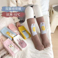 韩版儿童卡通动物中长筒珊瑚绒保暖袜秋冬潮流男女童高筒小腿袜子
