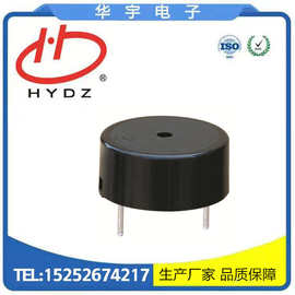 华宇电子 压电式蜂鸣器 HYR-2310A 无源