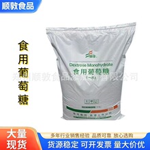 ���Sʳ�������� ʳƷ�������Ƿ�һˮ������25kg����