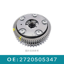 �m��춱��Y272��׃VVT݆���M��A2720505347 2720505347����