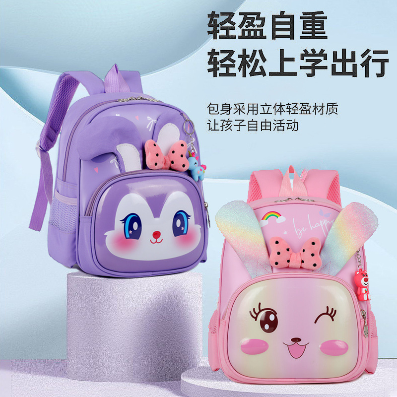 Mochila escolar de jardín de infantes para mujer 2025 nuevo estilo de dibujos animados para niños lindos con estampado de lomo Mochila escolar para estudiantes de escuela primaria Mochila para niños