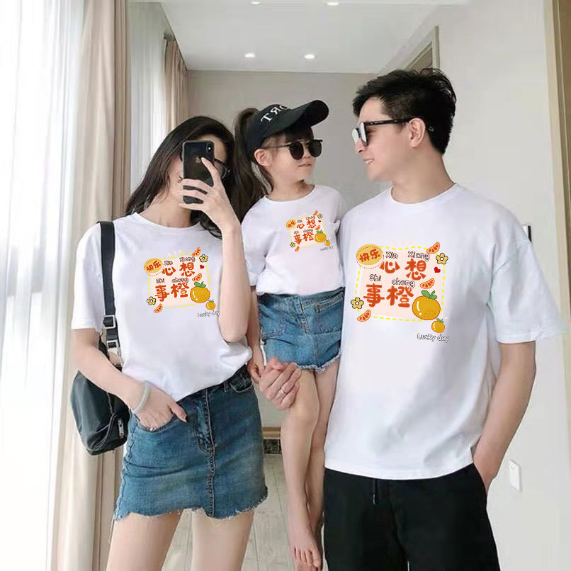 Diferente ropa de padre e hijo ropa de verano 2024 Año Nuevo familia tres o cuatro Camiseta de manga corta estilo occidental ropa familiar de viaje