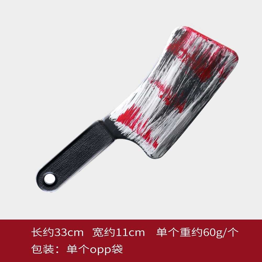 Halloween accesorios cuchillo de punta sangriento soplado cuchillo de frutas cosplay espectáculo de hechizo juguetes de simulación cuchillo de colza de sangre