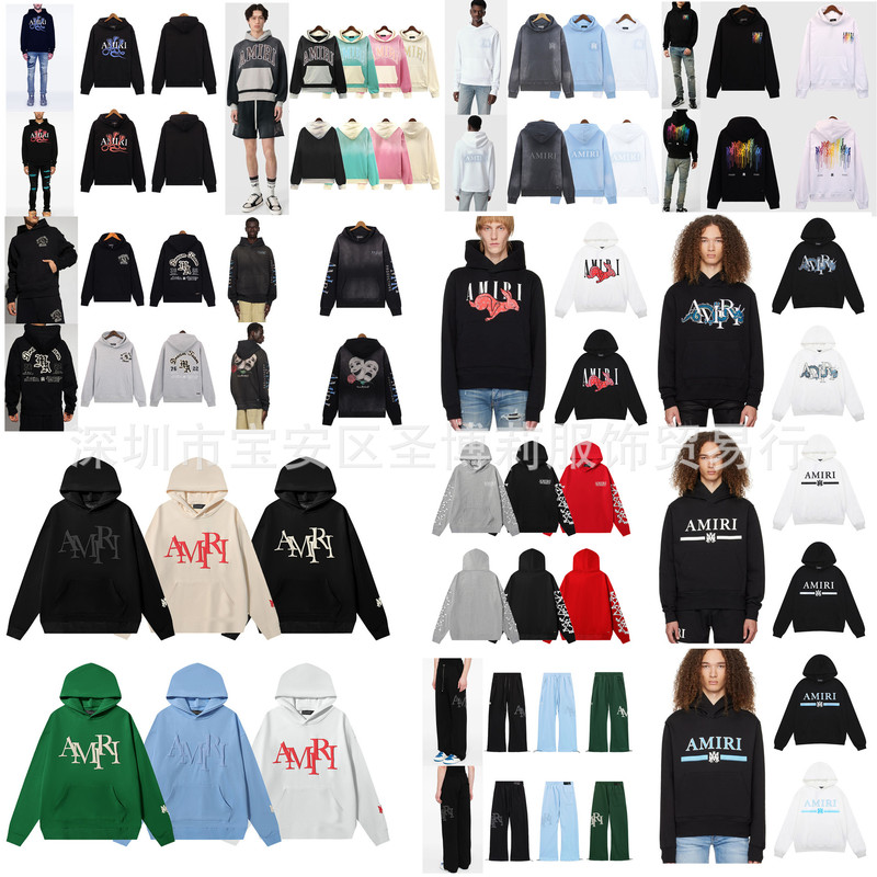 Cross-border American-style high quality amiri hoodie classic alphabet series pullover men's and women's loose hooded sweater