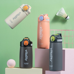 Karl Flip-Top Insulated Cup 304 Stainless Steel Straw Cup Children Student Sports Water Bottle Simple Portable Cup Wholesale