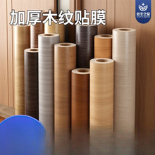 ľ�y��ճ�N����ɫ�NĤ�������Ӻ��NƤľ�T���ӼҾ߷��·�ľ���