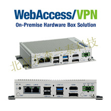 VPN-BOX-UNO23-500 A I·