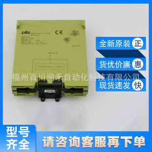 pNOZ mc3p Profibus 2 pirz pilz Communication Module 773732 New Original Spot Inquiry