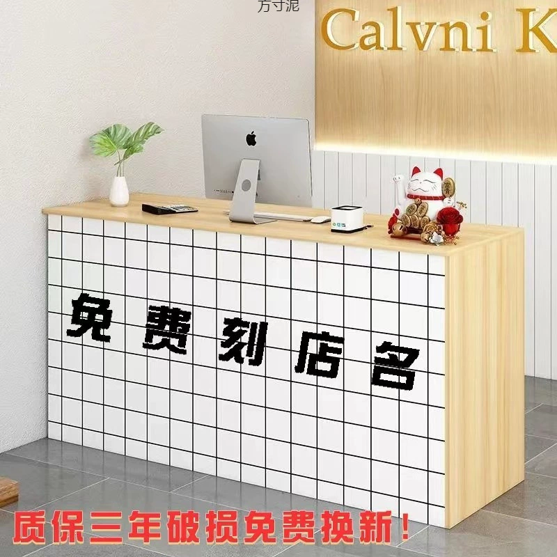 Современный минималистичный магазин одежды, касса, небольшой стойка регистрации, стойка регистрации, стол, коммерческий бар, оптовая продажа