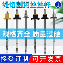 ���и�z�U��ĸ�\�zͲ��������̩�ݼ��ɖ|���۷����Ǻ�������