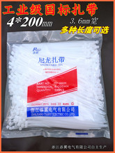 ����4*200mm500�l���iʽ���������̶�������늾��p�@��������܈��