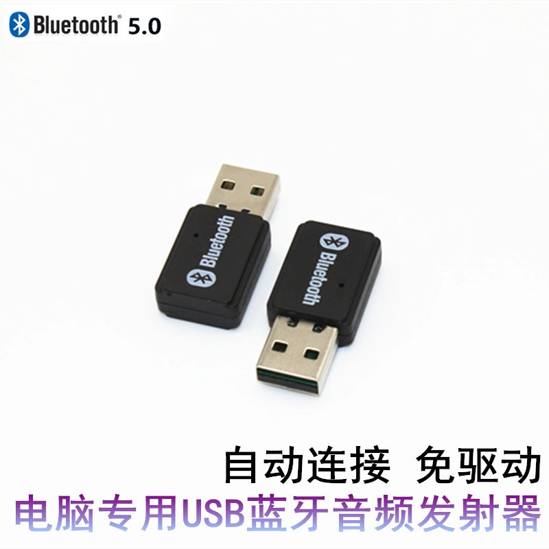 Laptop, launcher, mobile phone, small headphones, bluetooth