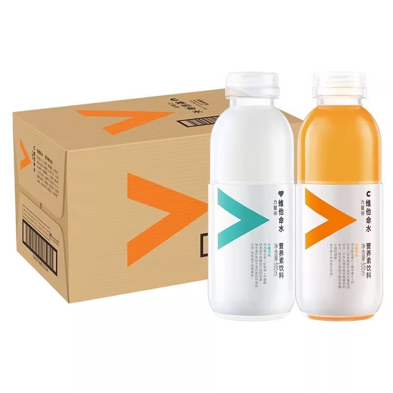 农夫山泉维他命水500ml瓶装柠檬柑橘风味饮料整箱维c营养素饮料|undefined