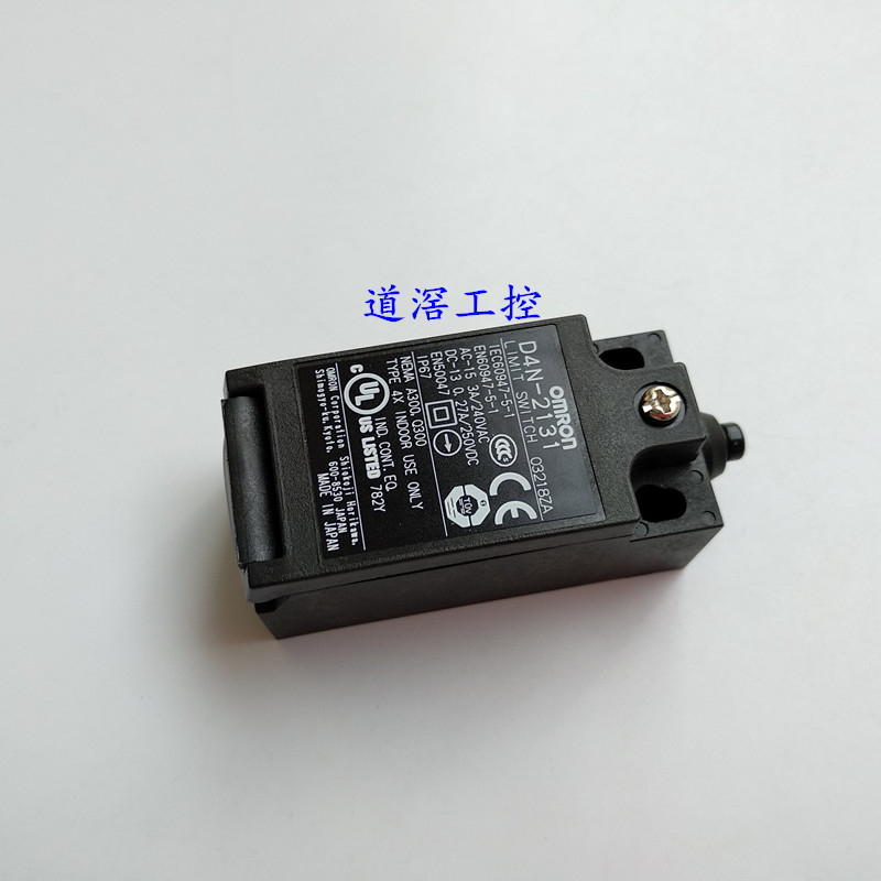 D4N-2B31   欧姆龙OMRON限位开关