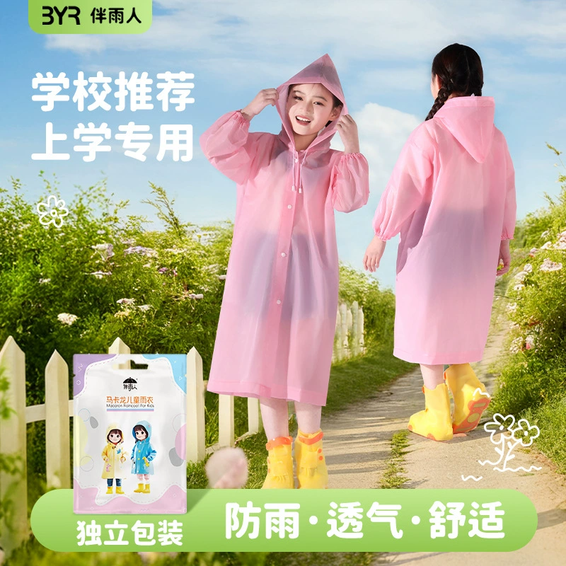 Long raincoat, backpack, for teenagers