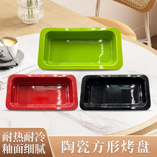 ΢���t���俾�P���ξƵ�ͱP��׼ͨ�ÿ��䲻�P����մɾƵ��m��