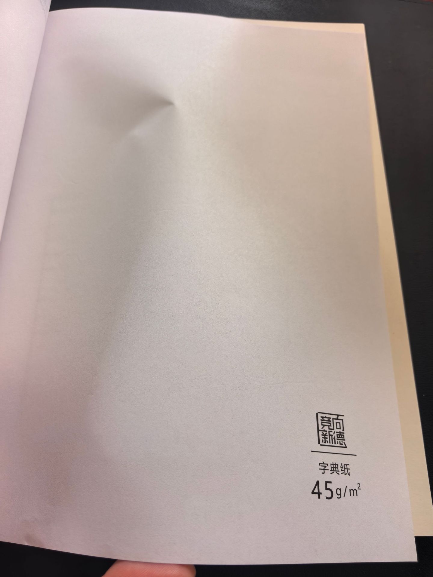 微信图片_20251011134748_468_756.jp