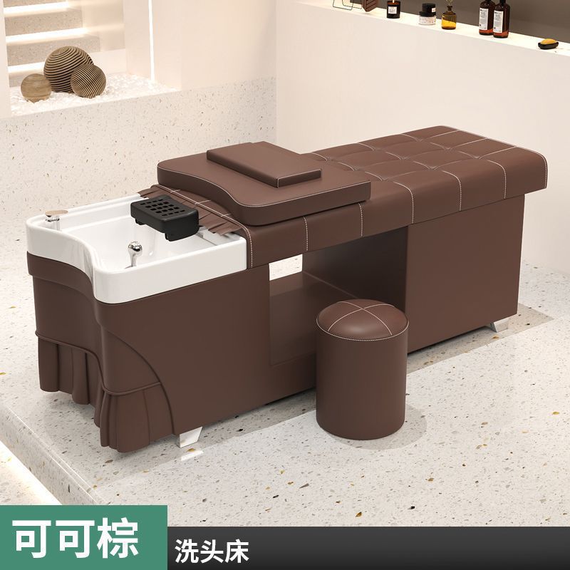 두꺼운 원목 [코코아 브라운]/패셔너블한 세면대