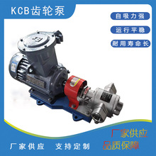 X݆ÏSҬF؛KCB83.3PX݆ X݆û