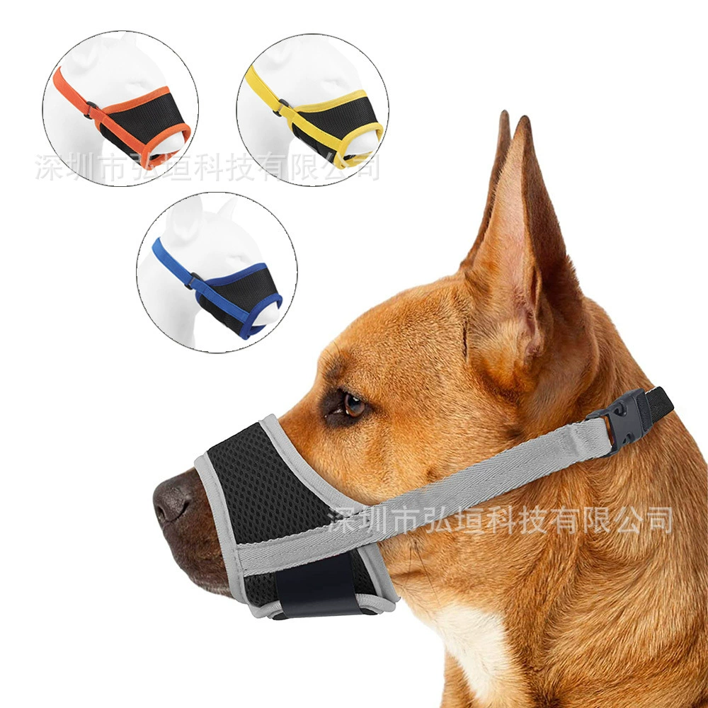 Маска для домашних животных Анти-лай Анти-укусы Крышка для рта собаки Дышащая сетка Крышка для рта для домашних животных Анти-поедание Товары для домашних животных Доступные цвета