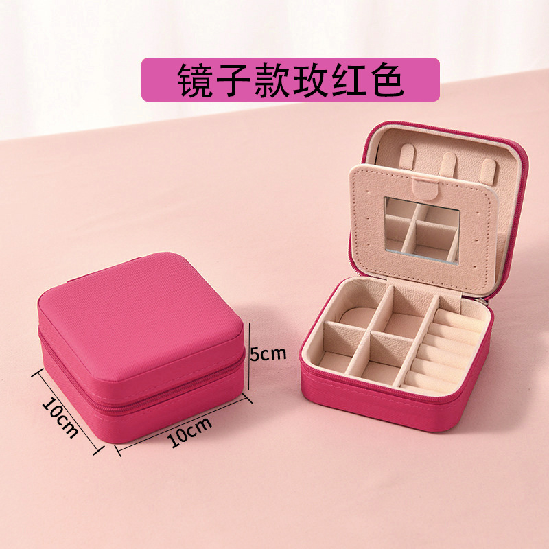 シンプルなinsクロスボーダー携帯鏡ジュエリーミニ韓国版女性ジッパーバッグネックレス指輪アクセサリー収納ケース