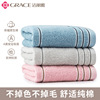 Liya clean towel pure cotton water uptake soft Cotton towel packing Embroidery LOGO towel Cotton wholesale