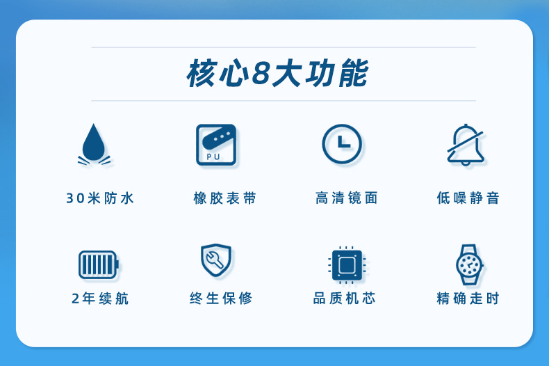 mr-2239GAD-恢复的_02