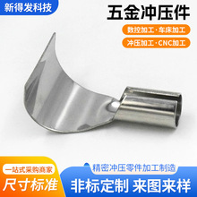 ���P䓛_�������_���ӹ����ν����ۏ����k���ܛ_�����ӹ�