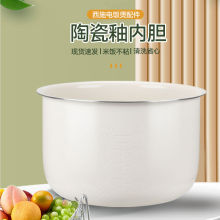 �մ������҃�đ2L3L4L5L��ͨ�ò�ճ����������偃�đ���