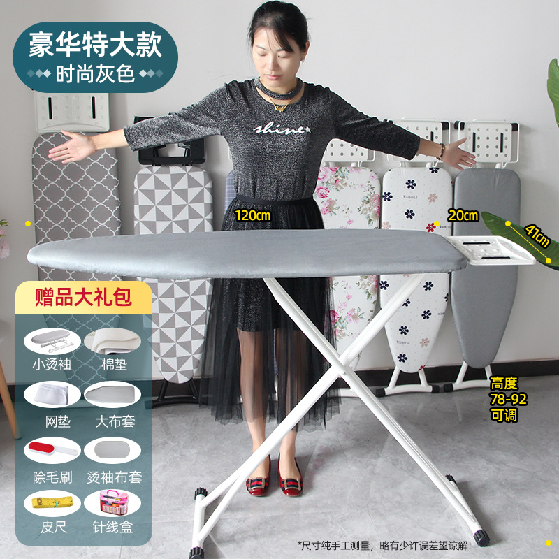 tabla de planchado de alta calidad tabla de planchado tabla de planchado eléctrica doméstica tabla de planchado plegable tabla de planchado grande ensanchada limpieza