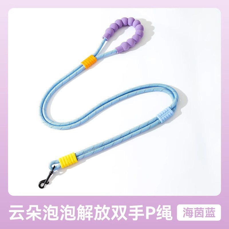 Corda de tracción para perros, collar especial para perros grandes, corda para perros, collar para perros, cadena para perros, artículos para salir