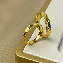 18k金龙鳞戒指Au750彩金情侣对戒轻奢情人节送礼水贝黄金直播爆款