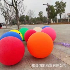 加厚18寸36寸大气球超大特大地爆球防爆户外汽球乳胶玩具布置多款