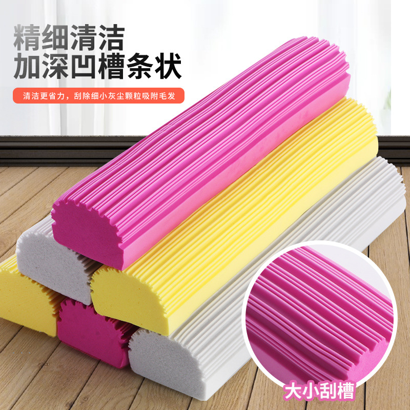 28cm 스폰지 헤드 [회색 1]