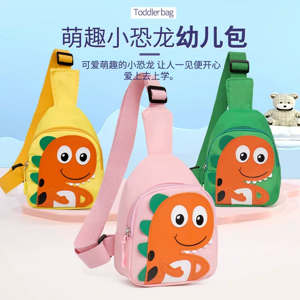 Cute Little Dinosaur Kidsren's Chest Bag Large Capacity Lightweight Cute Crossbody Bag Kindergarten Boys and Girls Shoulder Bag Export